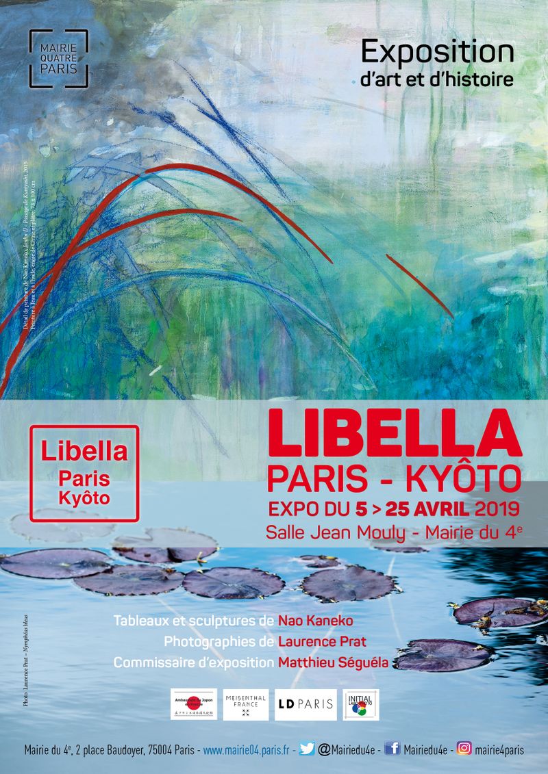 Affiche expo Libella A3.jpg